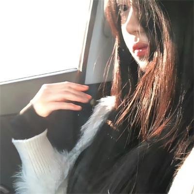 让她走